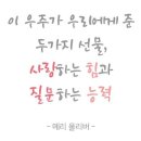 봉주흐 이미지