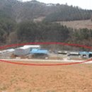 무릉도원면-24 이미지