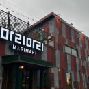 강화도마리마리