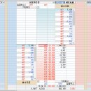 에이스코스메틱 이미지