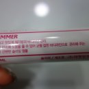 태평양 아리따움 이미지