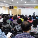 부여군보건소 이미지