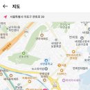 에이플러스리빙텔연남점