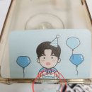굿즈 핸드폰 스트랩 이미지
