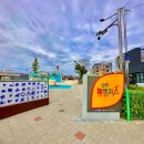 성주중앙초등학교 | 성주놀벤져스 1호 아이와 가볼만한곳 공짜놀이터