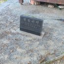 거제옥산숲 이미지