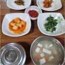 종가 한옥 김치찜 이미지