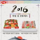 고려닭유통 이미지