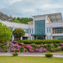 증평 창의파크 이미지