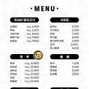 공주셀프바베큐