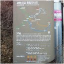 팔현길 이미지