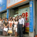 박현숙치과의원 이미지