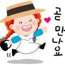 파리바게뜨광주선운