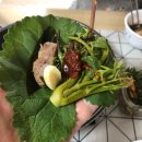 금반농원 네이버블로그