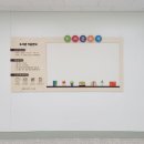 세담초등학교 이미지