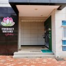 연꽃테마파크 방문자 센터 이미지