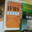 재무관리(야간) 이미지