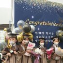 이바유치원 이미지