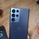 DC땡백화점 | 아산휴대폰 갤럭시S22울트라5G 개통후기