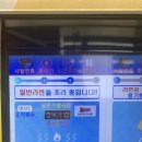 씨유천안신부휴먼시아점 이미지