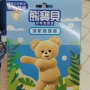 까르치아 이미지