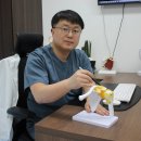 더손정형외과의원 이미지