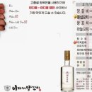 이가네김