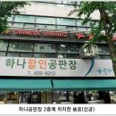 선궁 이미지