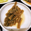 가은축산 | 문경 맛집 약돌 한우 프라자 문경 가볼 만한 곳