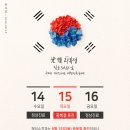 청담수치과 이미지