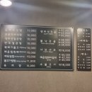 조선부뚜막 수유점 | [일상] 7월의 네번째 일기