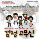 디엠씨컴퍼니 이미지