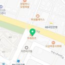 토마토김밥김포통진점