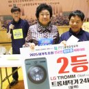 송정중앙교회 네이버블로그