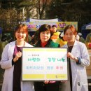 정강의료재단 이미지