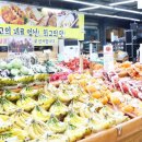 태안정육마트 이미지