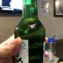 참치다미시 - 미추홀구 석바위로 59 | 참치다미시
