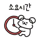 뻥튀기공원-1 이미지