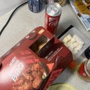 BBQ(울산역점) | 울산역 bbq치킨, 핫윙이랑 치즈볼까지 너무 맛있게 먹은 후기