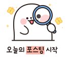 어원 | [다카마쓰] 가성비 숙소 '호텔 에어리어원 다카마쓰시티' 2박 후기