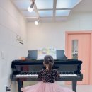 계명피아노음악학원 이미지