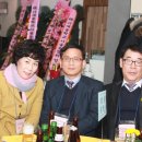 기계중학교 Daum카페