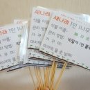 새나래나무병원 이미지