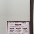 플레이 노래연습장 | [W46.본식]당산그랜드컨벤션 그랜드홀 일요일 12시 30분 본식 후기 2탄
