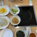 아구홀릭해물찜