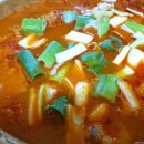 바바 송탄부대찌개