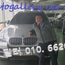 현대오토프라자 이미지