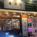 계산지구대 이미지