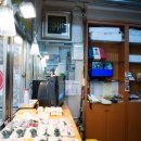 풍년떡방 이미지