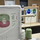 꼼지락 꼼지락 3기 이미지